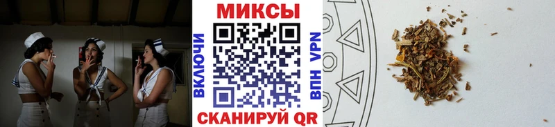 БУТИРАТ BDO  Купить где  Сорочинск 