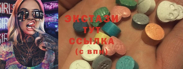 винт Богданович