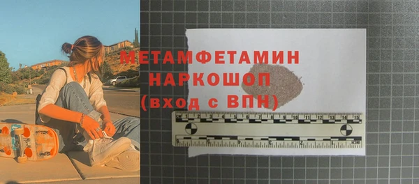 дистиллят марихуана Беломорск