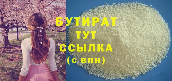 кокаин колумбия Осташков