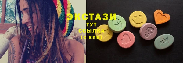 каннабис Белокуриха