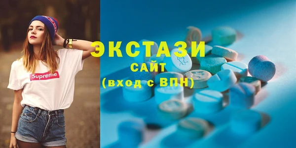 каннабис Белокуриха