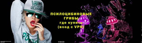 марки nbome Белоозёрский