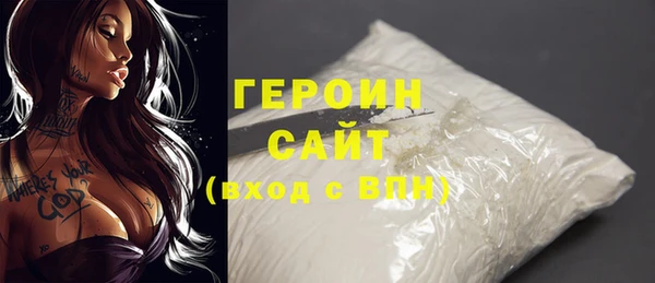 марки nbome Белоозёрский
