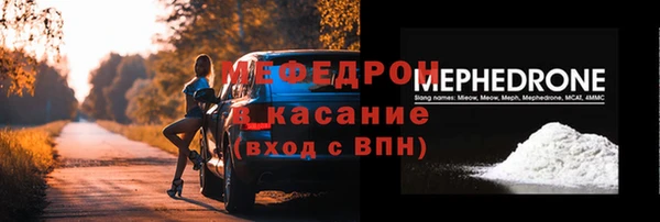 марки nbome Белоозёрский