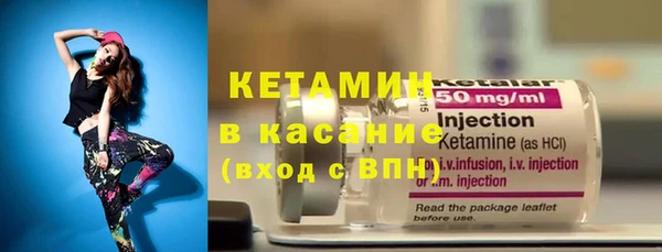 каннабис Белокуриха