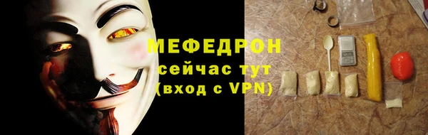 марки nbome Белоозёрский