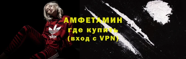 каннабис Белокуриха