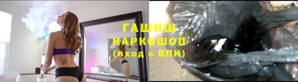 марки nbome Белоозёрский
