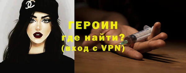 марки nbome Белоозёрский