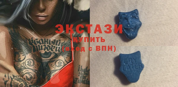 каннабис Белокуриха