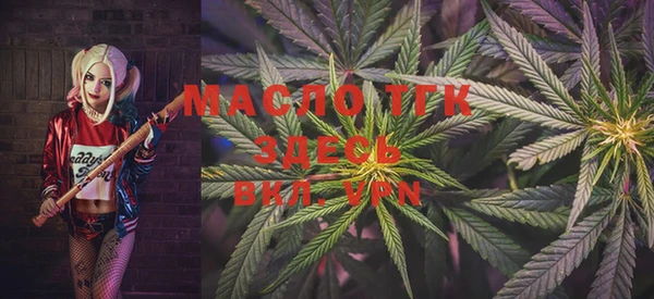марки nbome Белоозёрский