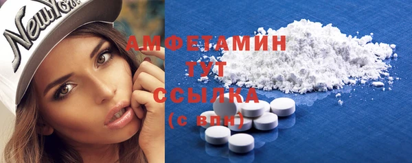 марки nbome Белоозёрский