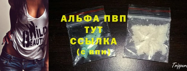 марки nbome Белоозёрский
